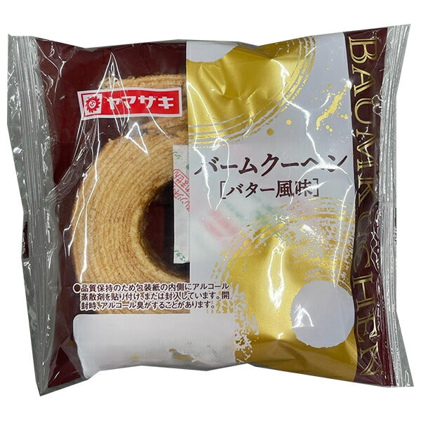Yamazaki Bread Baumkuchen (butter flavor) 10 pieces [shipped in Japan]
