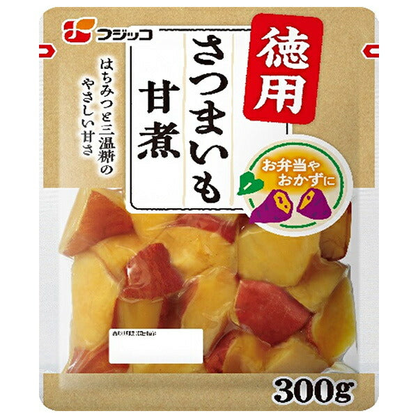 Fujikko Value Sweet Potato Boiled 300g x 10 bags [Shipped in Japan]