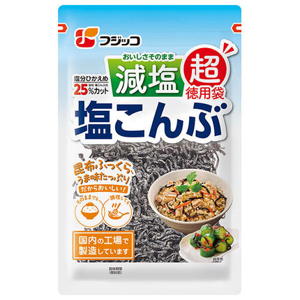 Fujikko Low Salt Salt Konbu Super Value Bag 120g x 6 bags [Shipped in Japan]