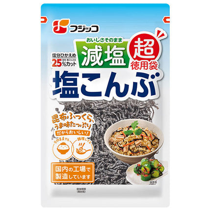 Fujikko Low Salt Fujikko Super Value Sachet 120 g x 6 sachets 