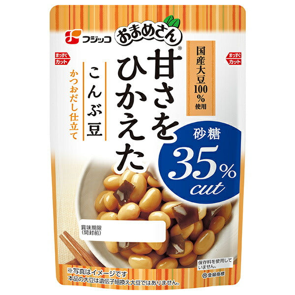フジッコ おまめさん 甘さをひかえた こんぶ豆 145g×10袋入【日本出荷】