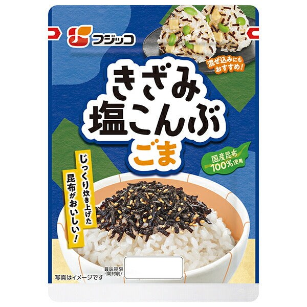 Fujikko Shredded Salt Kelp Sesame 40g x 10 bags [Shipped in Japan]