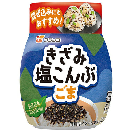 Fujikko Shredded Salt Kelp Sesame Bottle 35g x 10 pieces [Shipped in Japan]