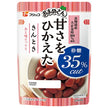フジッコ おまめさん 甘さをひかえた きんとき 120g×10袋入【日本出荷】