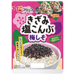 Fujikko Shredded Salted Konbu Plum Shiso 32g x 10 bags [Shipped in Japan]