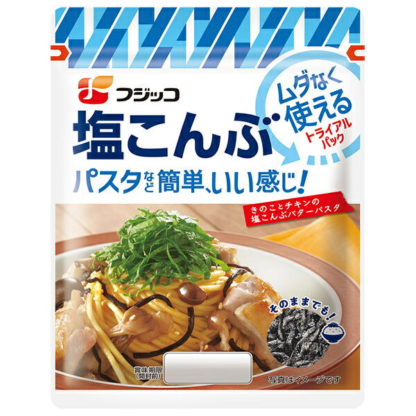 Fujikko Salted Konbu Trial Pack 18g x 10 bags [shipped in Japan]