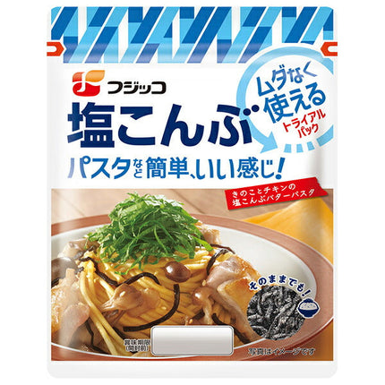 Fujikko Salted Konbu Trial Pack 18g x 10 bags [shipped in Japan]