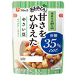 フジッコ おまめさん 甘さをひかえた やさい豆 135g×10袋入【日本出荷】