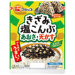 フジッコ きざみ塩こんぶ あおさ 天かす 28g×10袋入【日本出荷】