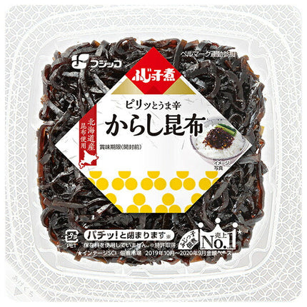 Fujikko Fujikko Boiled Mustard Kelp 74g x 24 (12 x 2) pieces [Shipped in Japan]