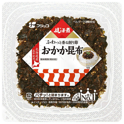 Fujikko Fujikko boiled rice kelp 65g x 24 (12 x 2) pieces [Shipped in Japan]