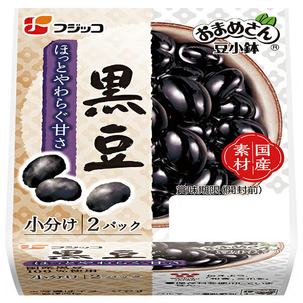 フジッコ おまめさん 豆小鉢 黒豆 62g×2パック×12個入【日本出荷】