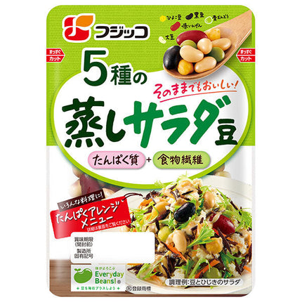Fujikko 5 types of steamed salad beans 70g x 12 bags [shipped in Japan]