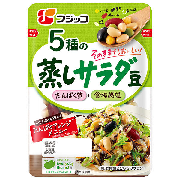 Fujikko 5 types of steamed salad beans 70g x 12 bags [shipped in Japan]