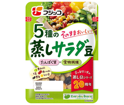 Fujicco 5 kinds of steamed salad beans 70g x 12 bags