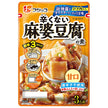 Fujikko Non-Spicy Mapo Tofu Mix 195g x 10 bags [Shipped in Japan]