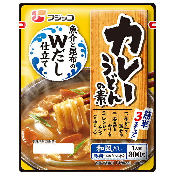 Fujikko Curry Udon Mix Japanese Style Dashi 300g x 10 bags [Shipped in Japan]