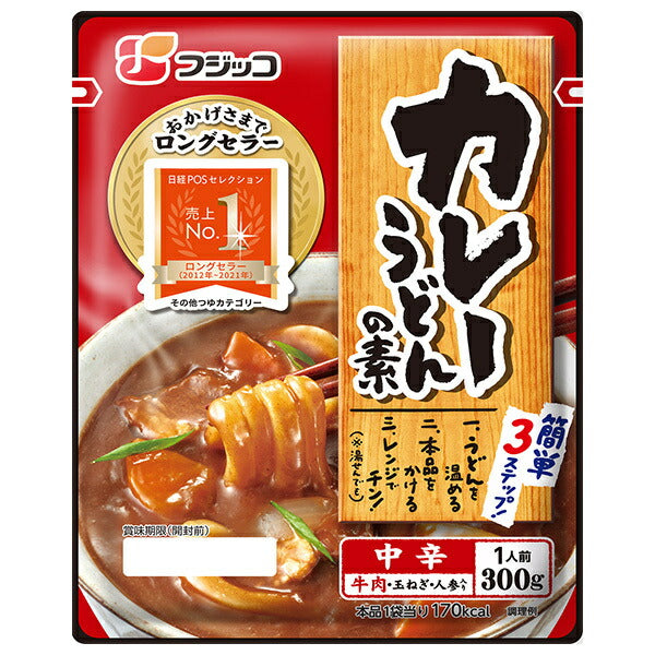 Fujikko Curry Udon Mix Medium Spicy 300g x 10 bags [Shipped in Japan]
