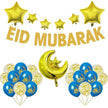 Eid Ramadan Latex Aluminum Film Balloon Combination Glitter Paper