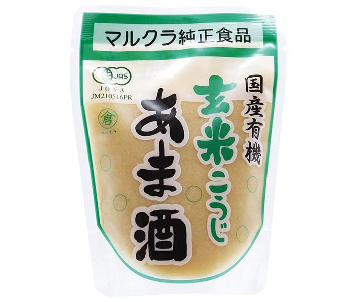 Marukura Domestic Organic Brown Rice Koji Amazake 250g x 20 bags [Shipped in Japan]