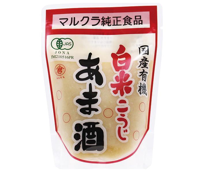 マルクラ 国産有機白米こうじあま酒 250g×20袋入【日本出荷】