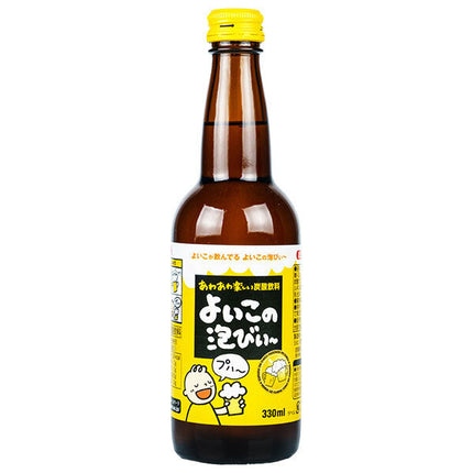 [Best before date: 2026.04.01] Hata Kosen Yoikono Bubbly 330ml bottle x 20 bottles [Shipped in Japan]