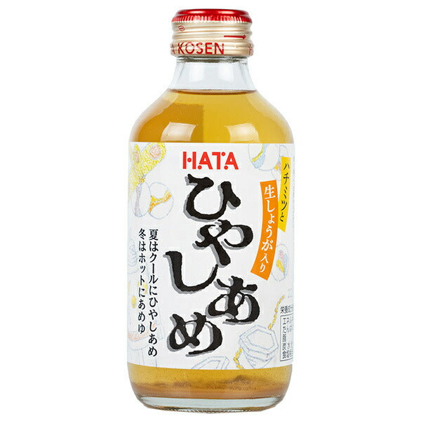 Hata Kosen Hiyashiame 205ml bottle x 20 pieces [Shipped in Japan]