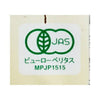 Sakura Food Industry Organic Sugar Syrup Portion Type (15g x 8 pieces) x 12 bags [Shipped in Japan]