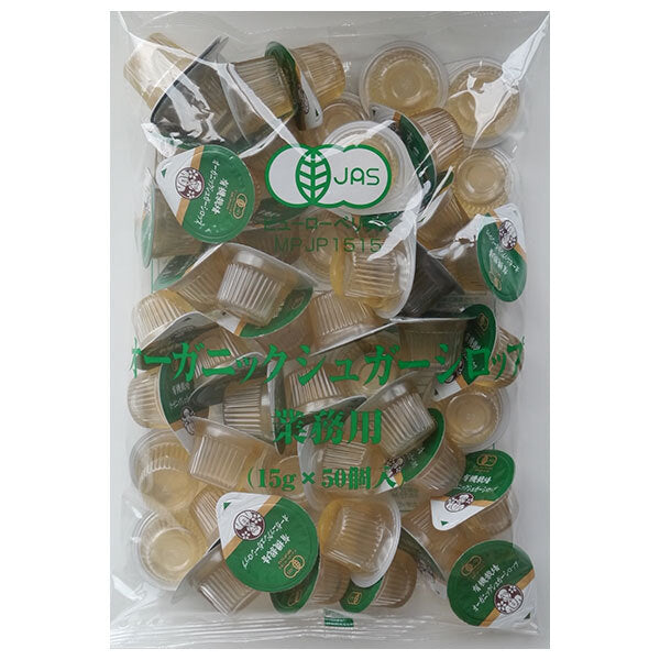 Sakura Food Industry Organic Sugar Syrup for Commercial Use (15g x 50 pieces) x 4 bags [Shipped in Japan]