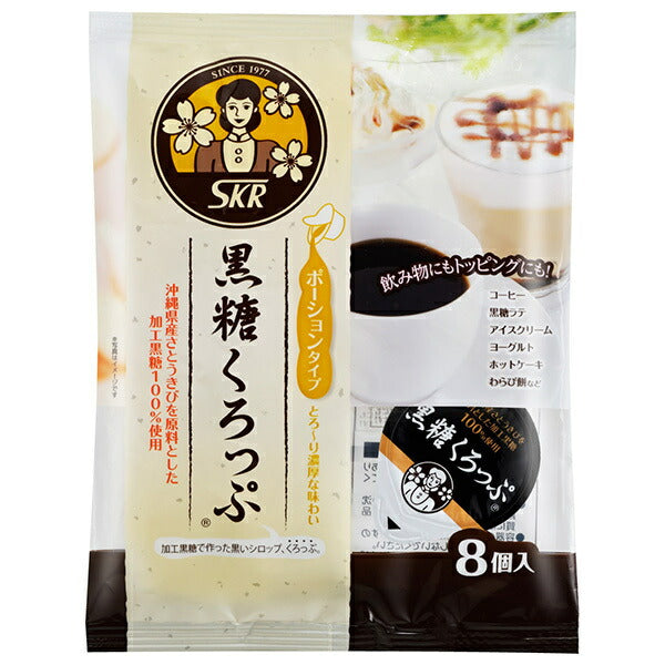 Sakura Food Industry Brown Sugar Crop Portion Type (15g x 8 pieces) x 12 bags [Shipped in Japan]