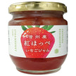 Kotobuki Kogen Foods Shinshu Benihoppe Strawberry Jam 210g jar x 12 pieces [Shipped in Japan]