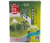 Kunitaro Uji Matcha Thé vert Sachet de thé triangulaire 22P 44g (22 sachets) x 12 sachets 