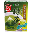 Kunitaro Green tea triangular tea bags with Uji matcha 40g (20p) x 12 pieces [Shipped in Japan]