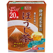Kunitaro Richly scented hojicha triangular tea bags 20P 40g (20p) x 12 pieces [Shipped in Japan]