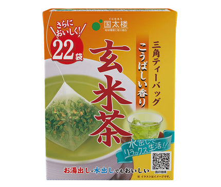 Kunitarou Fragrant Brown Rice Tea Triangle Tea Bag 22P 44g (22 bags) x 12 bags 