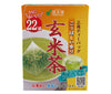 Kunitaro Sachets de thé triangulaires Genmaicha savoureux 22P 44g (22 sachets) x 12 sachets 