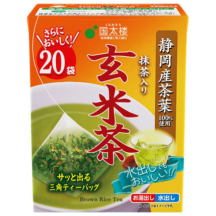 Kunitaro Flavorful Genmaicha Triangular Tea Bags 40g (20p) x 12 pieces [Shipped in Japan]