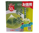 Kunitaro Value Sachets de thé triangulaires au thé vert avec Uji Matcha 50P 100g (50P) x 6 sachets 