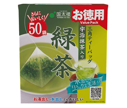 Kokutaro Value Pack Uji Matcha Green Tea Triangle Tea Bags 50P 100g(50P) x 6 Bags 