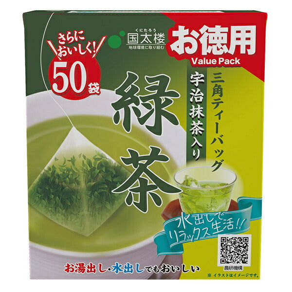 Kunitaro Value Green Tea Triangular Tea Bags with Uji Matcha 100g (50P) x 6 bags [Shipped in Japan]