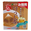 Kunitaro Value Rich Fragrant Hojicha Triangular Tea Bags 100g (50P) x 6 Bags [Shipped in Japan]