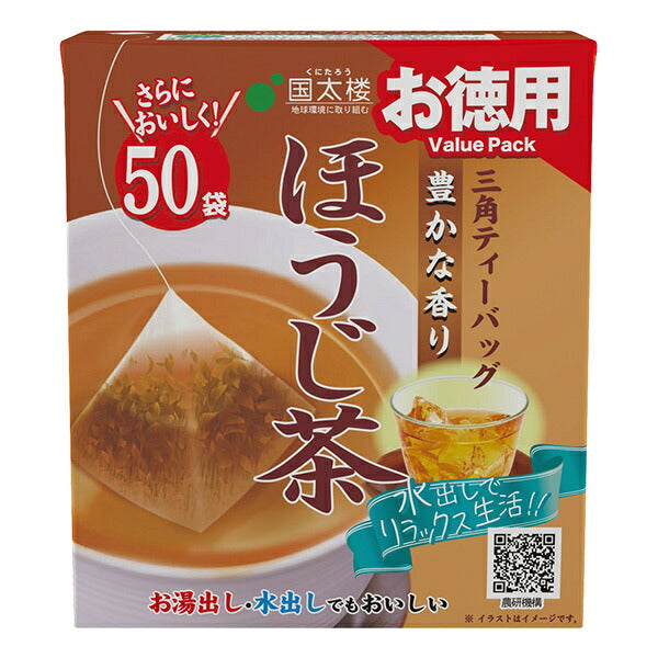 Kunitaro Value Rich Fragrant Hojicha Triangular Tea Bags 100g (50P) x 6 Bags [Shipped in Japan]