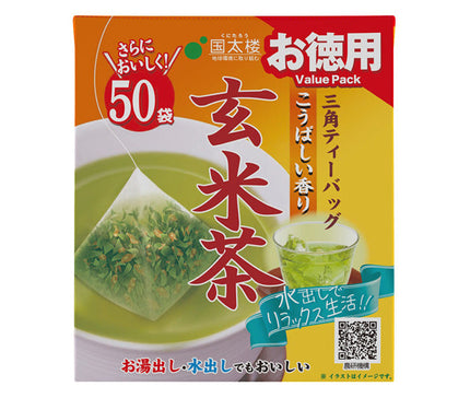 Kokutaro Value Pack Fragrant Brown Rice Tea Triangle Tea Bags 50P 100g(50P) x 6 Bags 