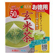 国太楼 お徳用 こうばしい香り玄米茶三角ティーバッグ 100g(50P)×6袋入【日本出荷】