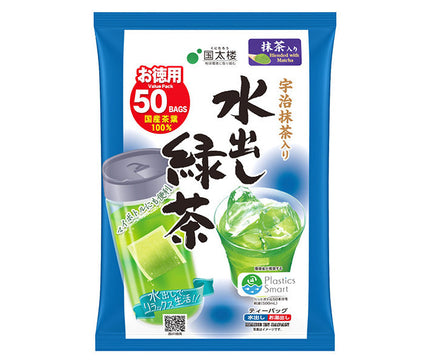 Kunitaro Uji Matcha Cold Brewed Green Tea Tea Bags 50P 175g(50P) x 12 bags 