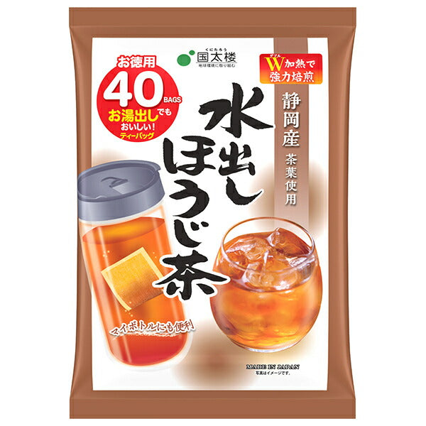 Kunitaro Cold Brew Hojicha Tea Bags 120g (40p) x 12 bags [Shipped in Japan]