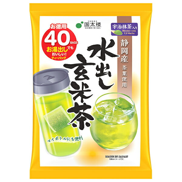 Kunitaro Cold Brewed Genmaicha Tea Bags with Uji Matcha 40P 140g (40p) x 12 bags [Shipped in Japan]