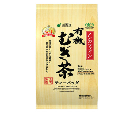 Kunitarou Organic Barley Tea Bags 30P 300g(30P) x 12 bags 