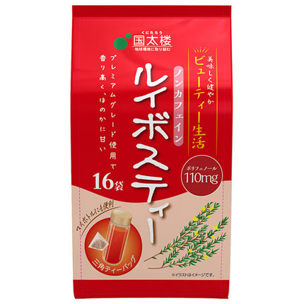 Kunitaro Rooibos Tea Triangular Tea Bag 48g (16P) x 6 bags [Shipped in Japan]