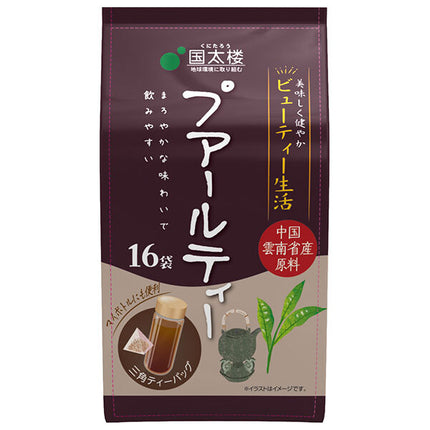 Kunitaro Poor Tea Triangular Tea Bag 48g (16P) x 6 bags [Shipped in Japan]